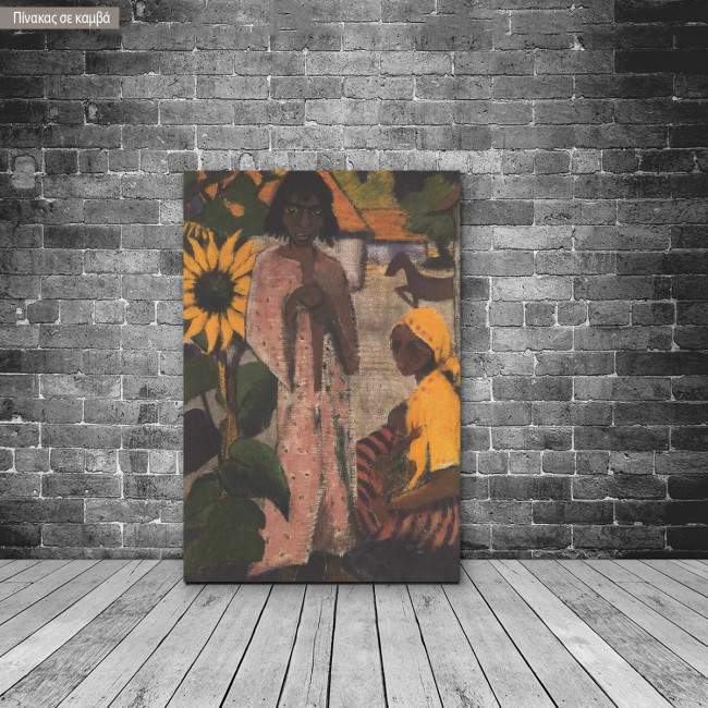 Πίνακας ζωγραφικής Gypsies with sunflowers, Mueller O, αντίγραφο σε καμβά