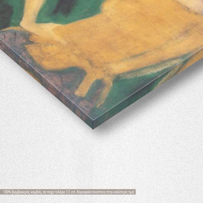 Canvas print With mask, Mueller O, detail