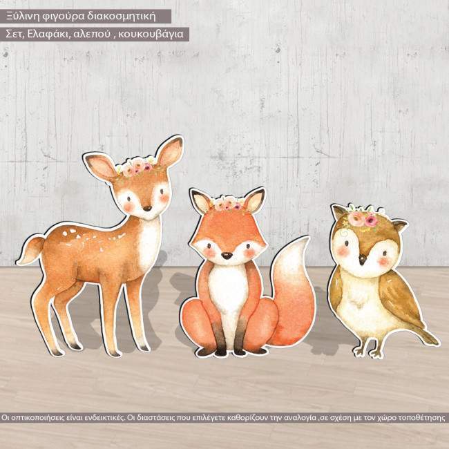 Wooden printed forest animals watercolor deer fox owl