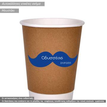 Sticker label Moustache with name 2