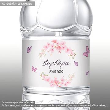 Sticker label Cherry blossom watercolor