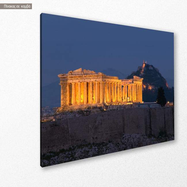 Canvas print Parthenon at night, side
