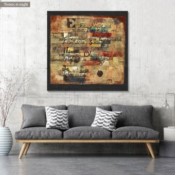 Canvas print (From the Song of Songs) Version II, Klee Paul