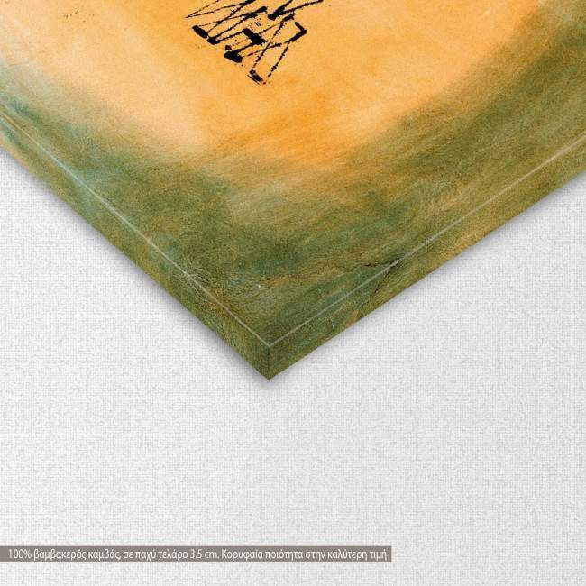 Canvas print, Abstract trio, Klee P, detail