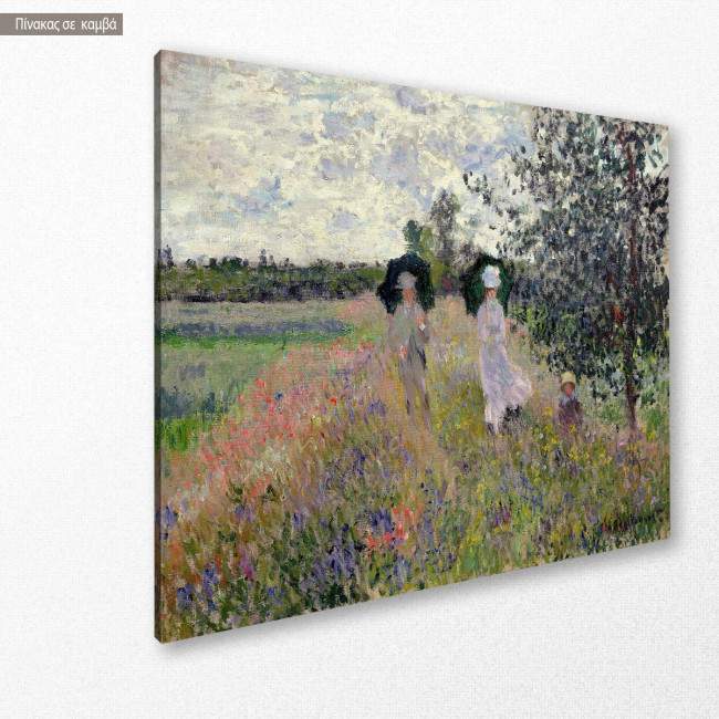 Πίνακας ζωγραφικής Promenade near Argenteuil, Monet C, αντίγραφο σε καμβά, κοντινό