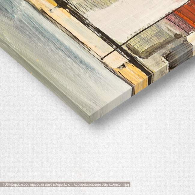 Canvas print Geometric Greece III, vertical, detail