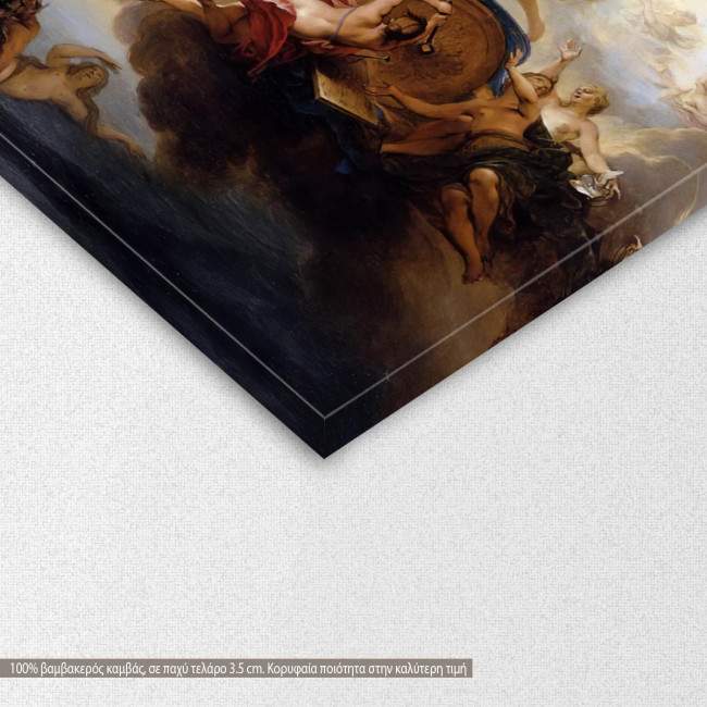 Canvas print Phaeton on the chariot of Apollo, Bertin N, detail