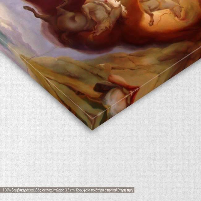 Πίνακας ζωγραφικής The fall of Phaethon, Franz M, αντίγραφο σε καμβά, λεπτομέρεια
