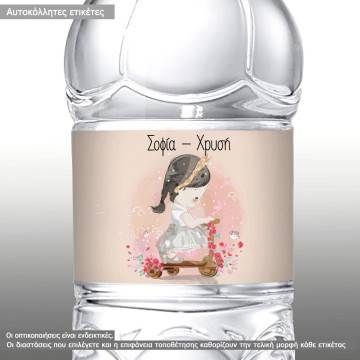 Sticker label Cherry blossom watercolor