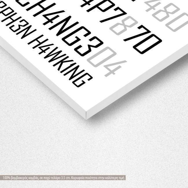 Canvas print Intelligence, Hawking S, detail