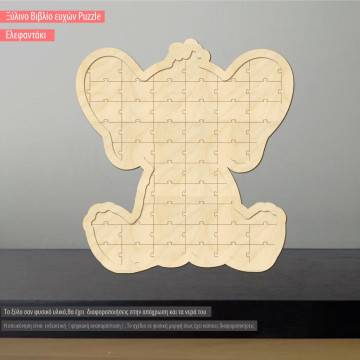 Wooden wishes board Elephant puzzle