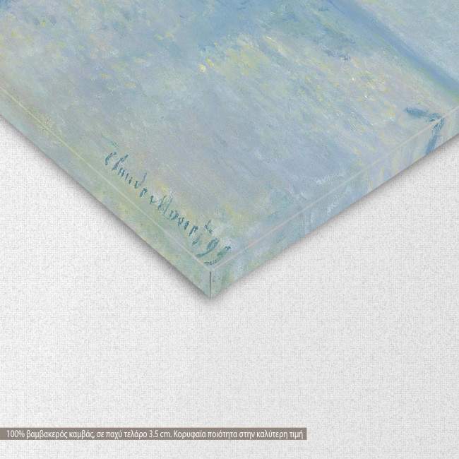 Canvas print  Charing cross bridge, Monet C, detail