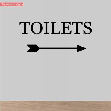Αυτοκόλλητο τοίχου TOILETS