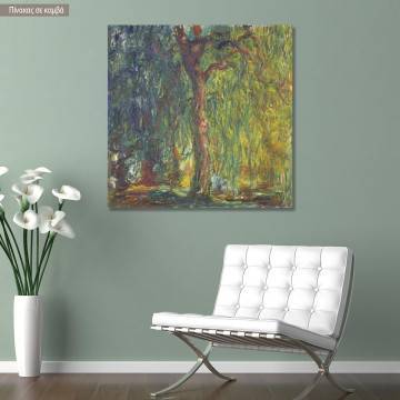 Πίνακας ζωγραφικής Weeping willow, Monet C, αντίγραφο σε καμβά