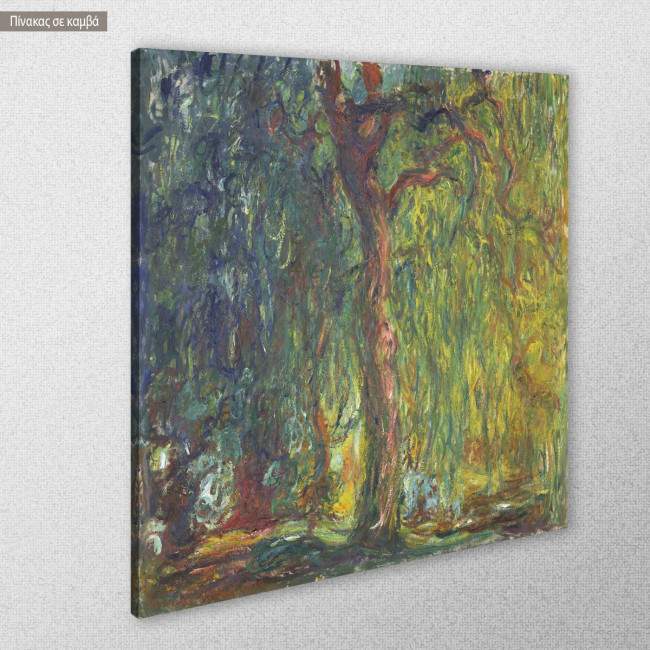 Canvas print Weeping willow, Monet C, side