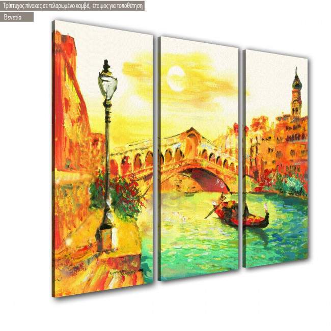 Canvas print Venice, Italy, oil painting,  3 panels