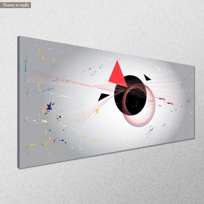 Canvas print  Circles dome abstraction, side