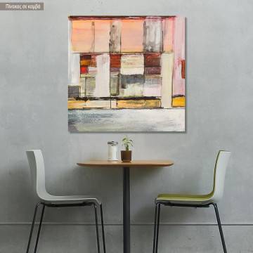 Πίνακας σε καμβά Geometric abstraction I