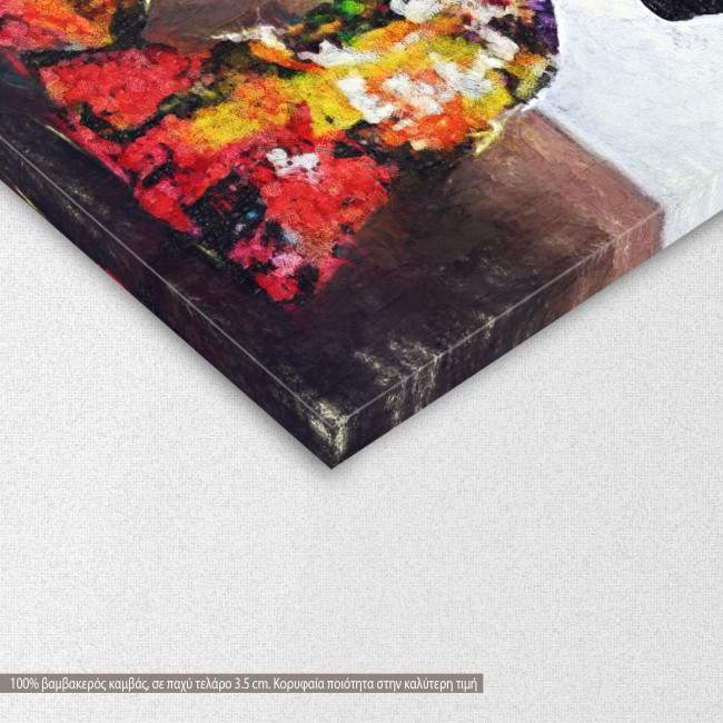 Πίνακας σε καμβά African dancing, λεπτομέρεια