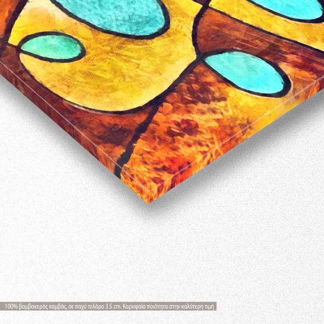 Πίνακας σε καμβά Curved line abstract, πανοραμικός, λεπτομέρεια