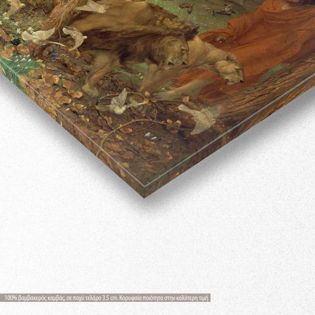 Canvas print Venus and Anchises, Richmond W. B, detail