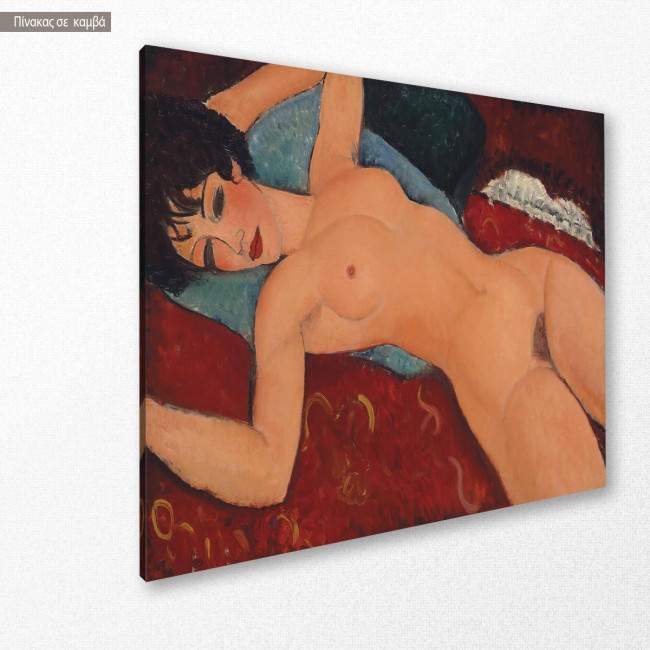 Canvas print Reclining nude, Modigliani, side