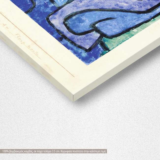 Πίνακας ζωγραφικής Flora noctis, Klee P, αντίγραφο σε καμβά, λεπτομέρεια