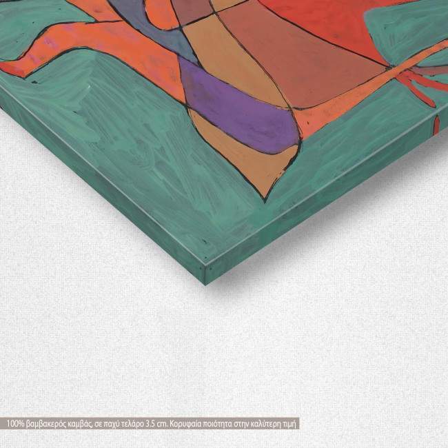 Πίνακας ζωγραφικής Small fire devil, Klee P, αντίγραφο σε καμβά, λεπτομέρεια