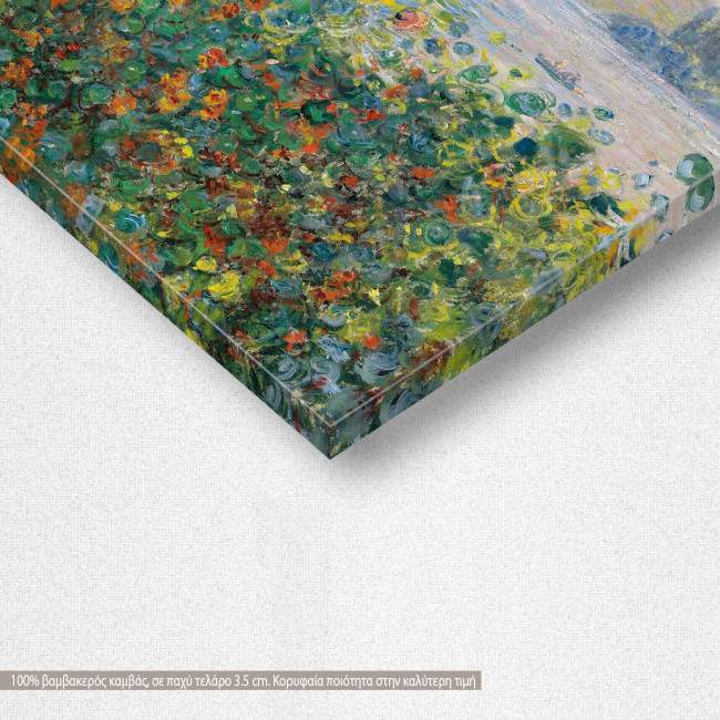 Πίνακας ζωγραφικής, Flower beds at Vetheuil, Monet C, αντίγραφο σε καμβά, λεπτομέρεια