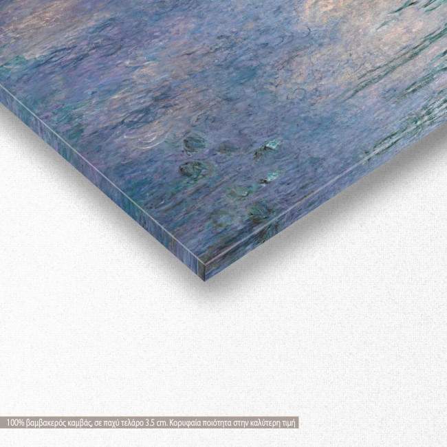 Canvas print Morning with willows (detail), Monet C, reproduction, detail