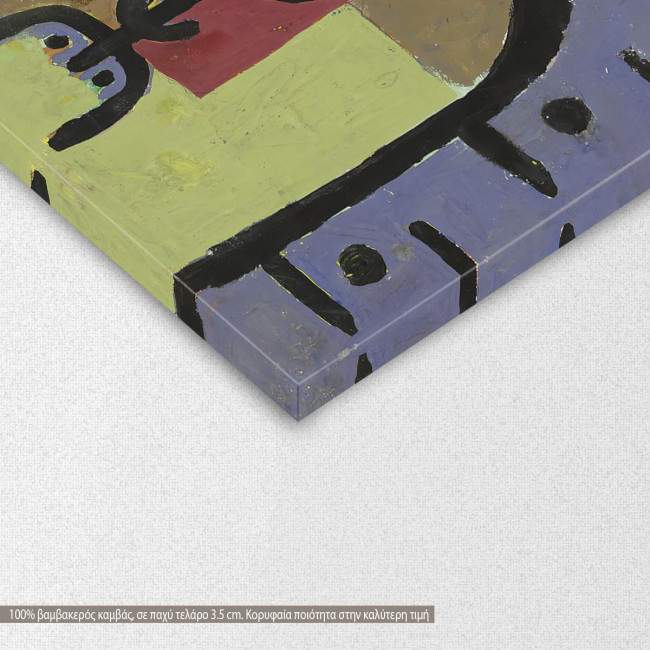 Canvas print, Also a man, Klee P, detail