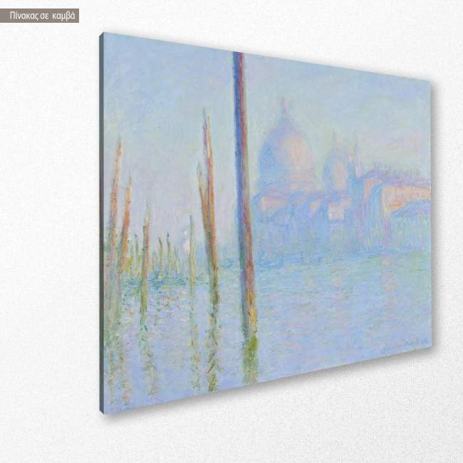 Canvas print The grand canal, Venice, Monet C, side