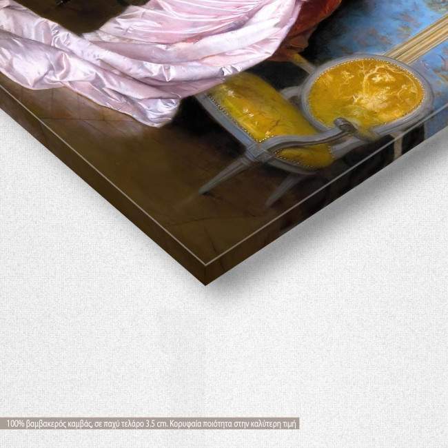 Πίνακας ζωγραφικής The love letter, Toulmouche A, αντίγραφο σε καμβά, λεπτομέρεια