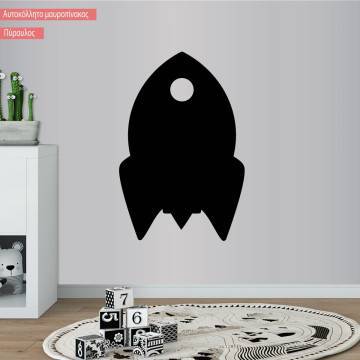 Chalkboard wall sticker Rocket