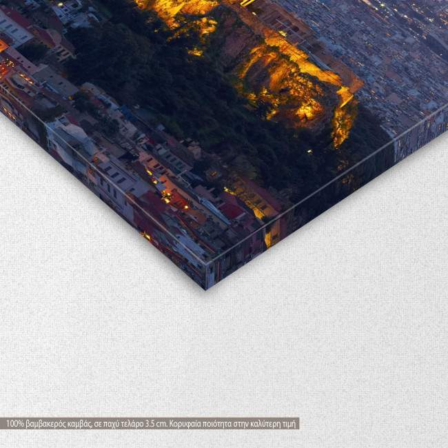 Canvas print Parthenon, Parthenon Athens, detail