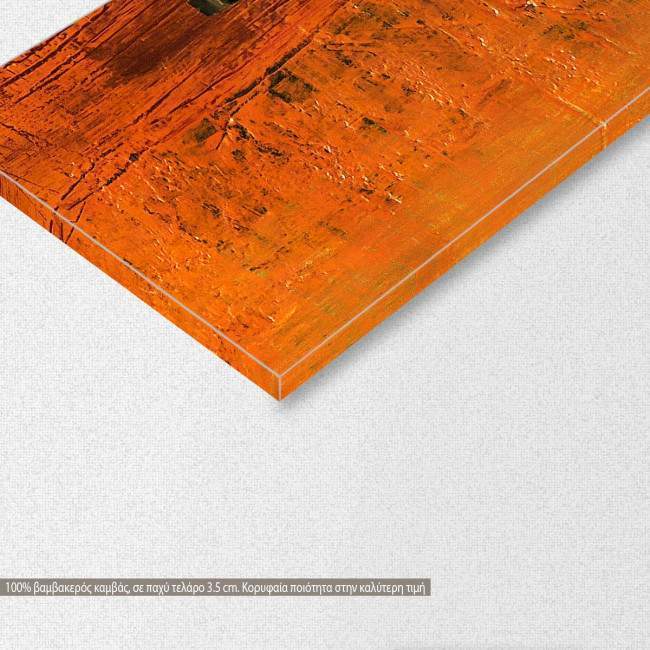 Πίνακας σε καμβά Squared, πεντάπτυχος, λεπτομέρεια