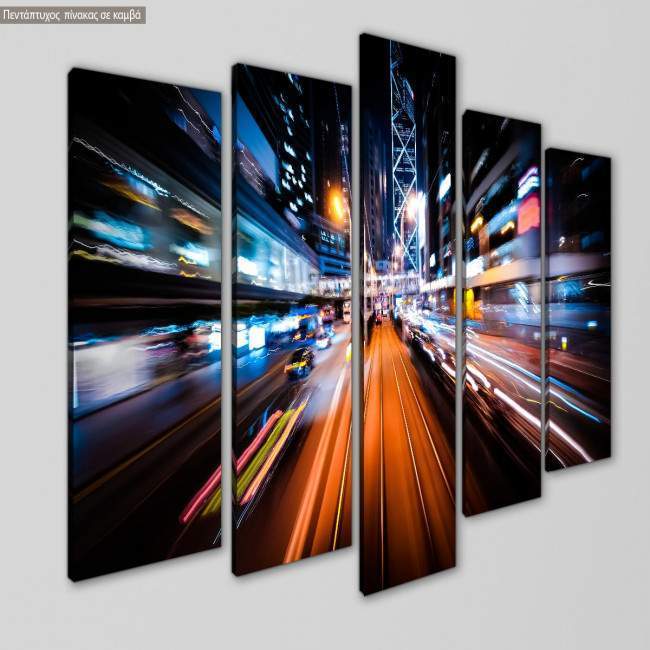 Canvas print Modern city motion five panels, side