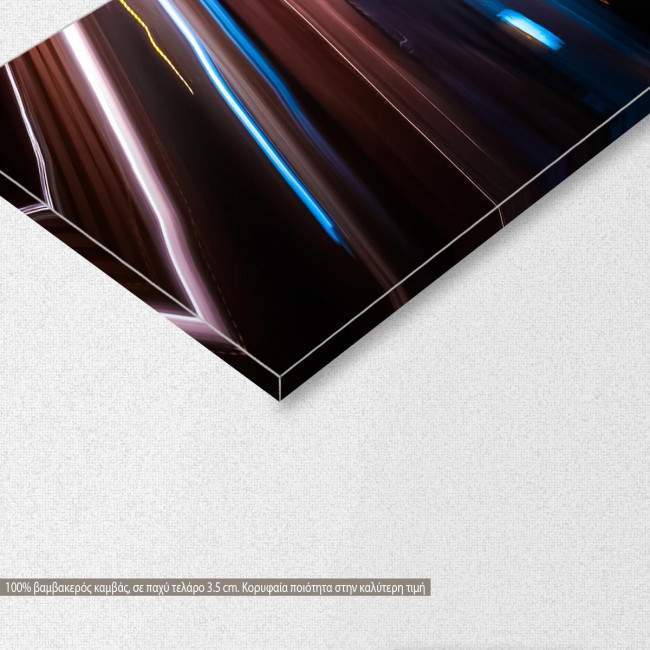 Canvas print Modern city motion five panels, detail
