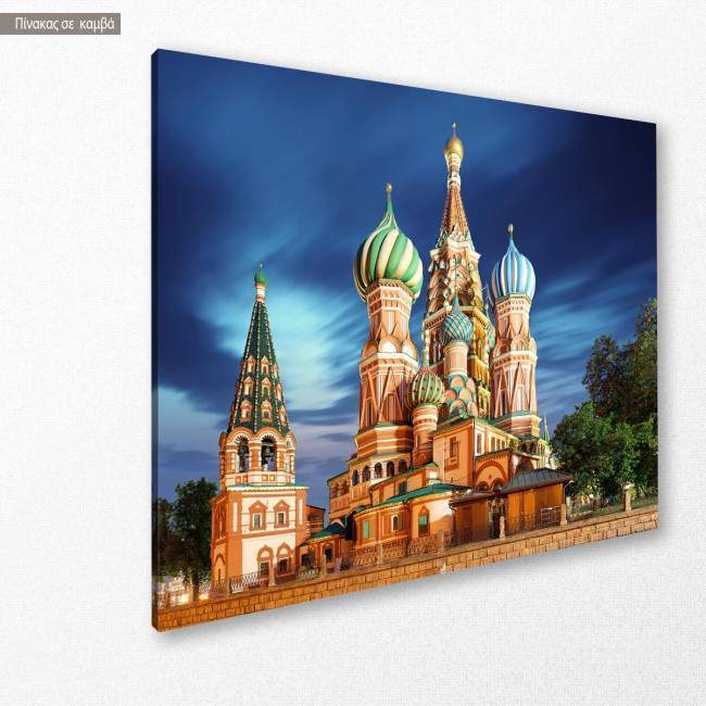 Canvas print  Moscow's cathedral, side