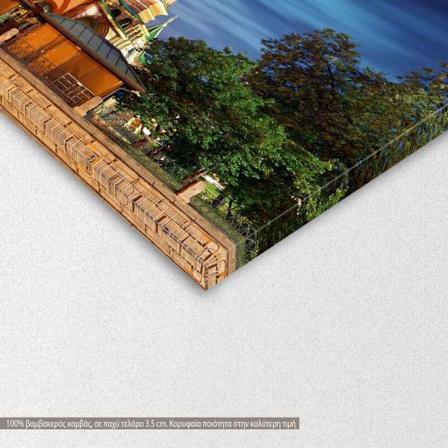 Canvas print  Moscow's cathedral, detail