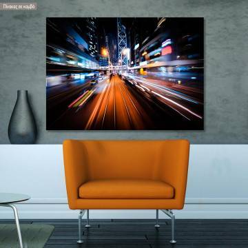 Canvas print  Modern city motion