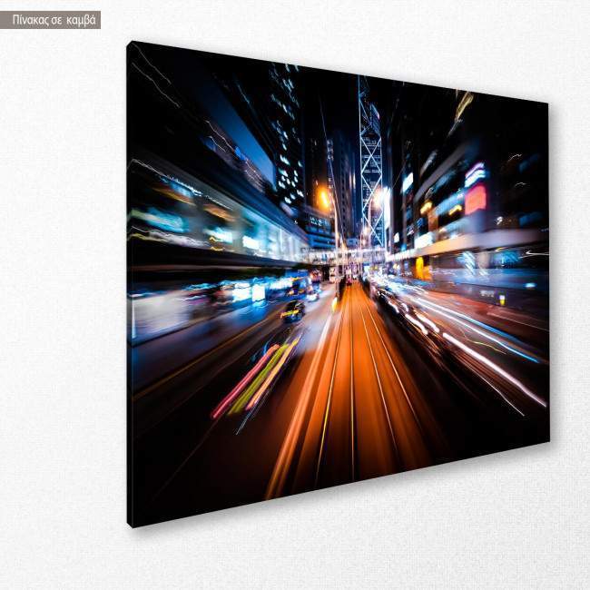 Canvas print  Modern city motion, side