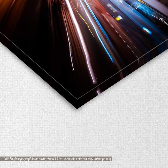 Canvas print  Modern city motion, detail