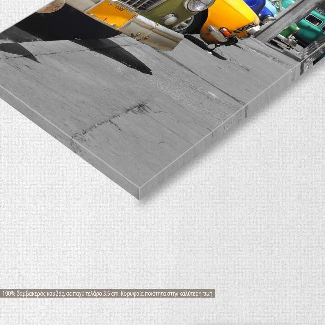 Canvas print Colorful Havana cars five panels, detail