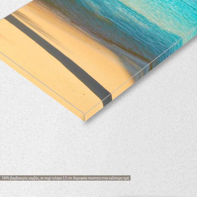 Canvas print A cool summer five panels, detail