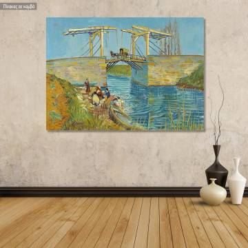 Canvas print  The Langlois bridge, Vincent van Gogh