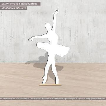 Wooden figure Oh boy