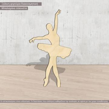 Wooden figure Oh boy 2