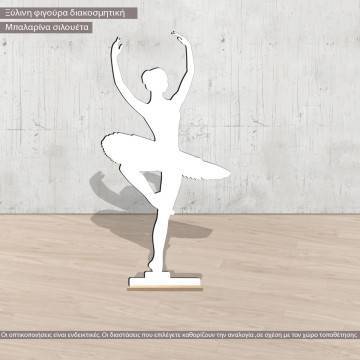 Wooden figure ballerina silhouette II