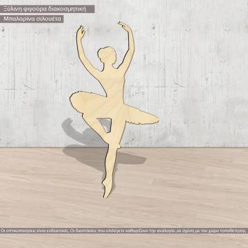 Wooden figure ballerina silhouette II 2